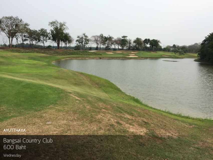 Bangsai Country Club - ตีกอล์ฟสนามนี้ กรีนฟี แคดดี้ ยังไม่ถึง พันบาท 