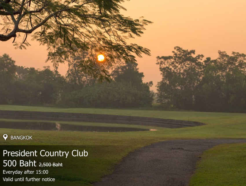 Phoenix Gold Golf Bangkok News สนามกอล์ฟ ฟีนิกซ์ โกลด์ กอล์ฟ กรุงเทพ