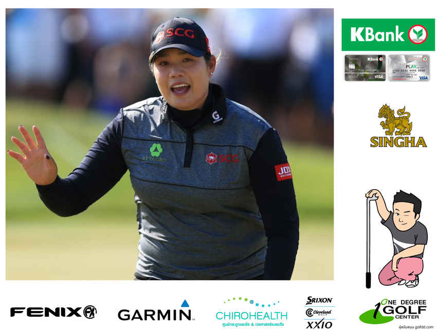 [LPGA] - โปรเม คว้าแชมป์  CME Group Tour Championship 