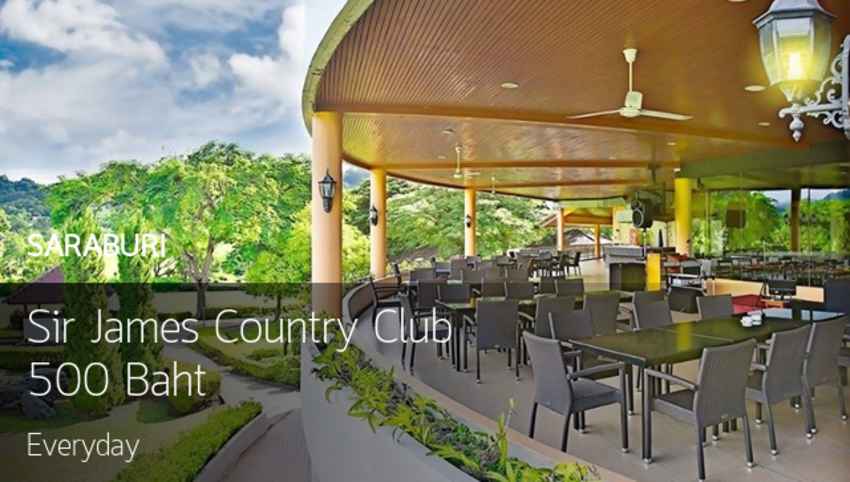 Sir James Country Club - ตีกอล์ฟอุณหภูมิ 16 องศาจากเขาใหญ่ รวมอาหารแล้วยังไม่ถึงพันบาท 