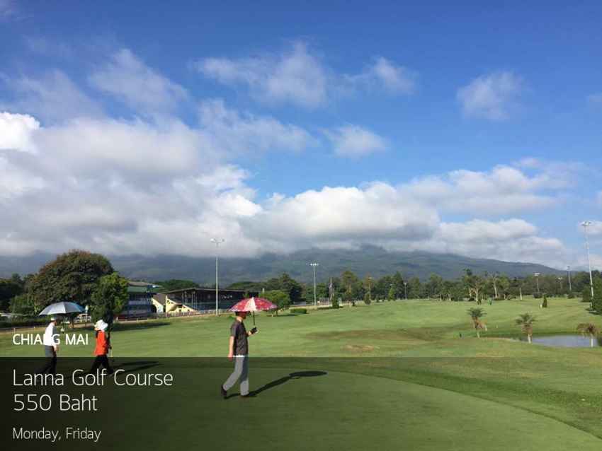 Lanna Golf Course - สนามกอล์ฟในเมืองเชียงใหม่ เจ้า ราคาดีแท้ 