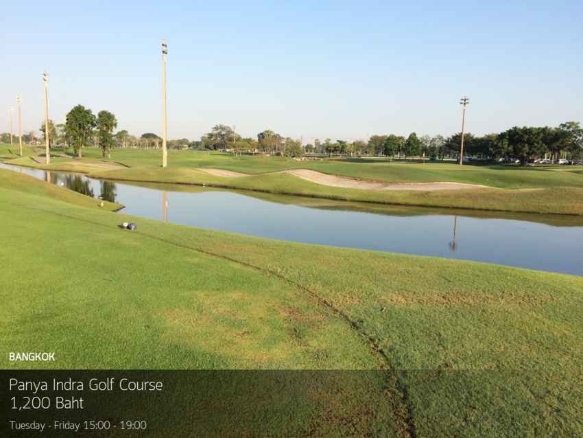 Panya Indra Golf Course - ตีกอล์ฟ ชมพริตตี้ ราคาดีแค่พันต้นๆ 