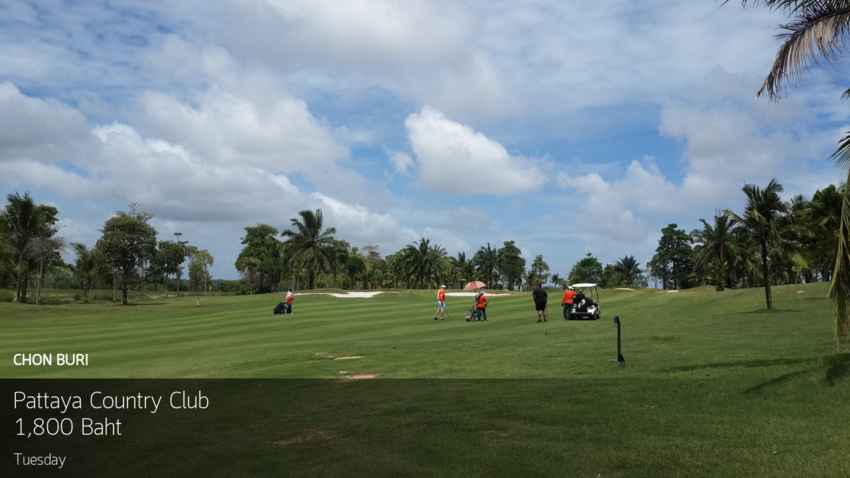 Pattaya Country Club - โปรโมชั่นวันพ่อ ราคา แพคเกจวันหยุดคุ้ม 