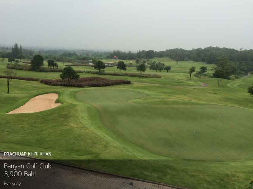 Banyan Golf Club - ตีกอล์ฟสนาม บันยัน ราคาพิเศษ สำหรับเพื่อนๆสมาชิก  Golfdd 