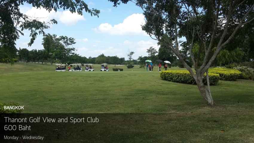 Thanon Golf View - สนามกอล์ฟ กลางๆ แต่เปี่ยมไปด้วยการบริการที่ดีจาก แคดดี้ 