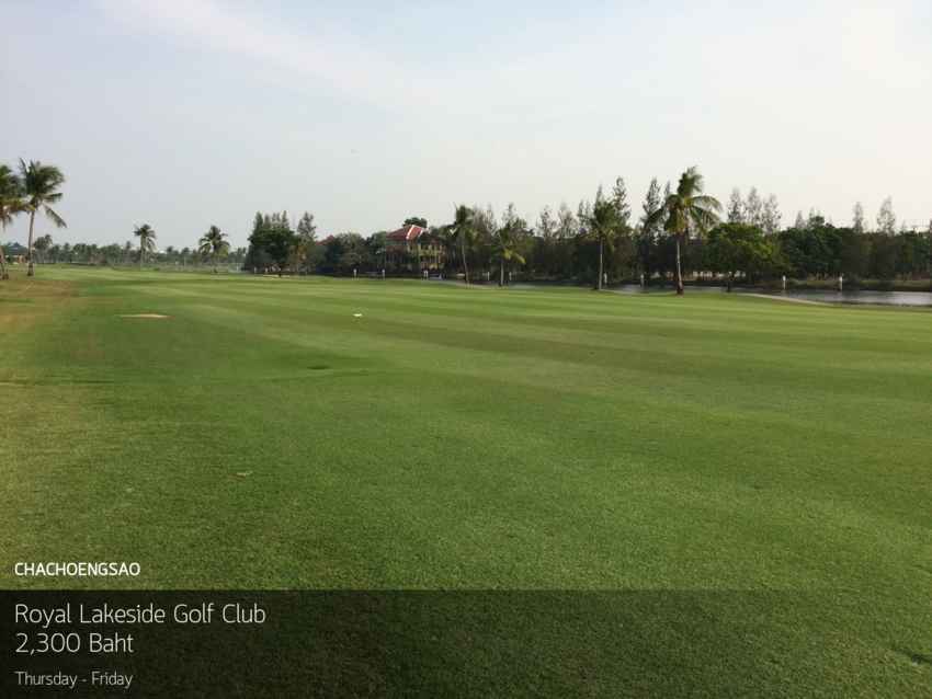 Royal Lakeside Golf Club - สนามกอล์ฟที่ทำให้เพื่อนนักกอล์ฟตีไกลถึง 300 หลาได้ ราคาดีสุดคุ้ม 