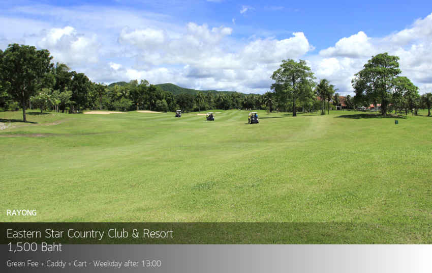 Eastern Star Golf Club - สนามกอล์ฟกรีนสุด ทริ๊คกี้ คอนดิชั่นสนามอัพเดท เมื่อวาน สนุกสุดๆๆ 
