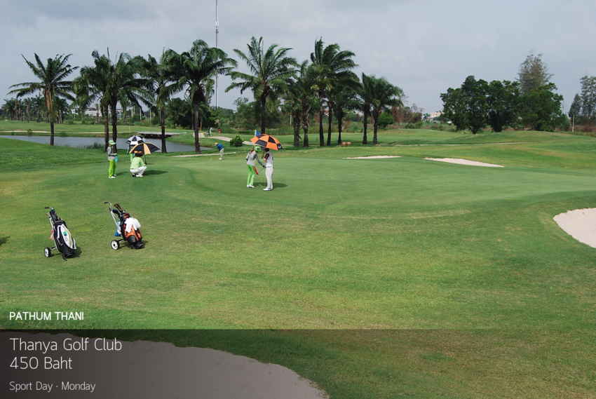 Thanya Golf Club - ที่ขายเมมเบอร์ เพราะ โปรโมชั่น ราคาถูกเหลือเกิน 