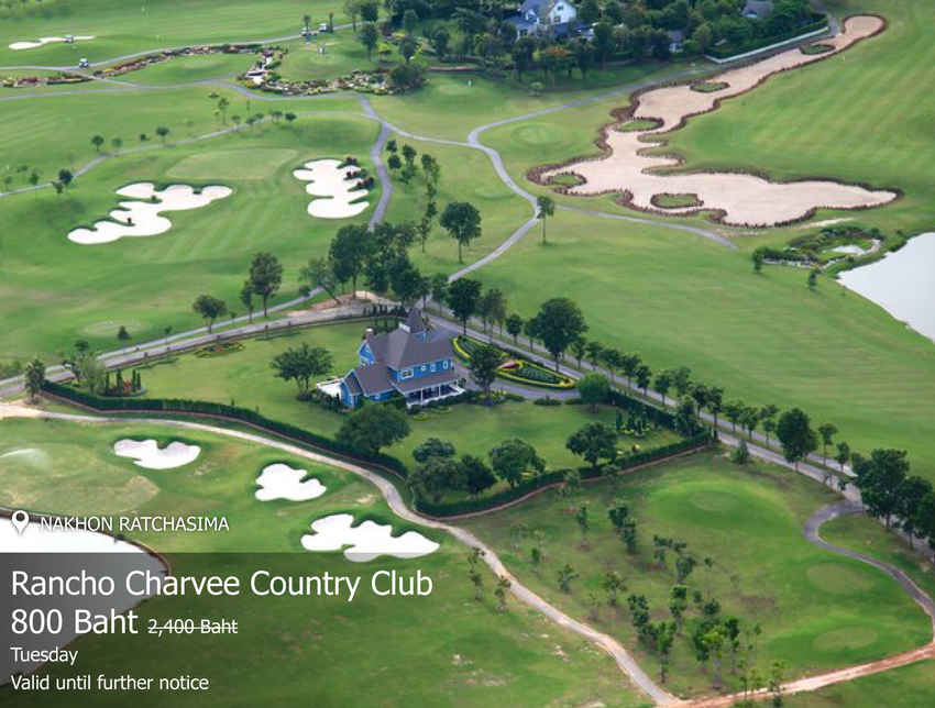 Rancho Charnvee Country Club News สนามกอล์ฟ แรนโชชาญวีร์ รีสอร์ท แอนด์ คันทรี คลับ