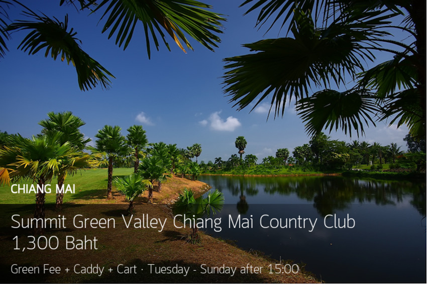 Summit Green Valley Chiang Mai Country Club 