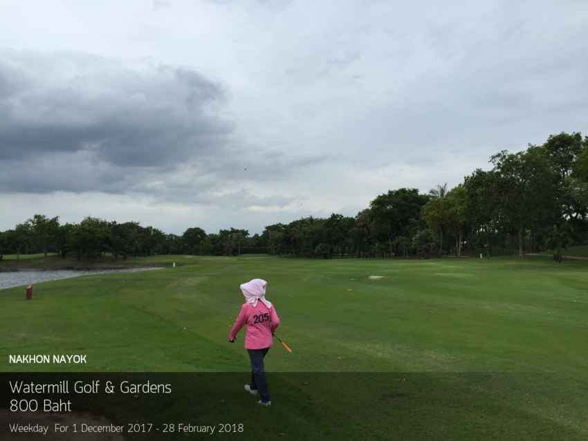 Water mill Golf & Garden ยกก๊วนมาลงสนาม 