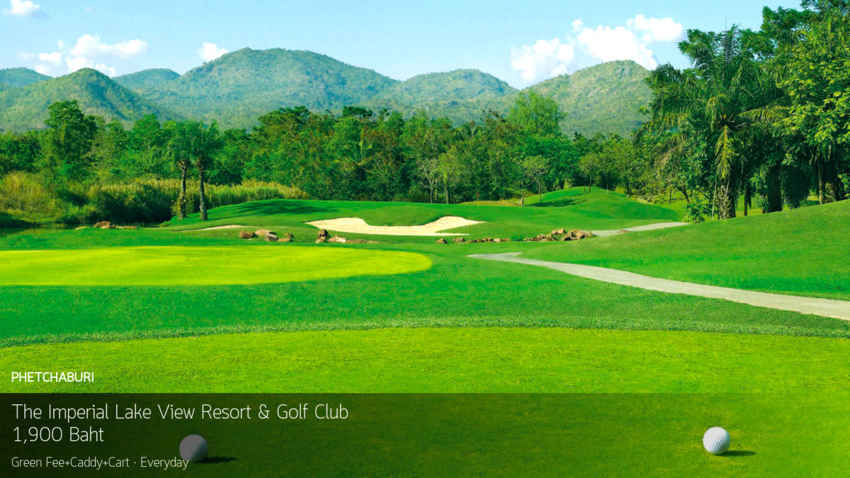 The Imperial Lake View Resort & Golf Club ออกรอบวันไหนๆ ก็คุ้มมว๊ากกกก 