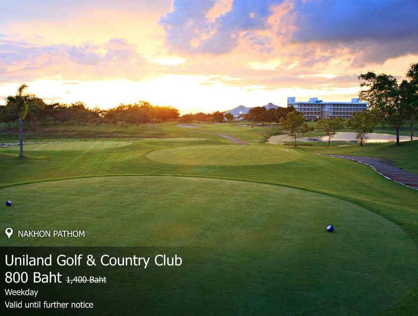 Uniland Golf & Country Club News สนามกอล์ฟ ยูนิแลนด์ แอนด์ คันทรี คลับ