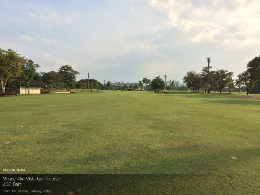 Muang Ake Vista ออกรอบ 18หลุม แค่400บาท!!! 