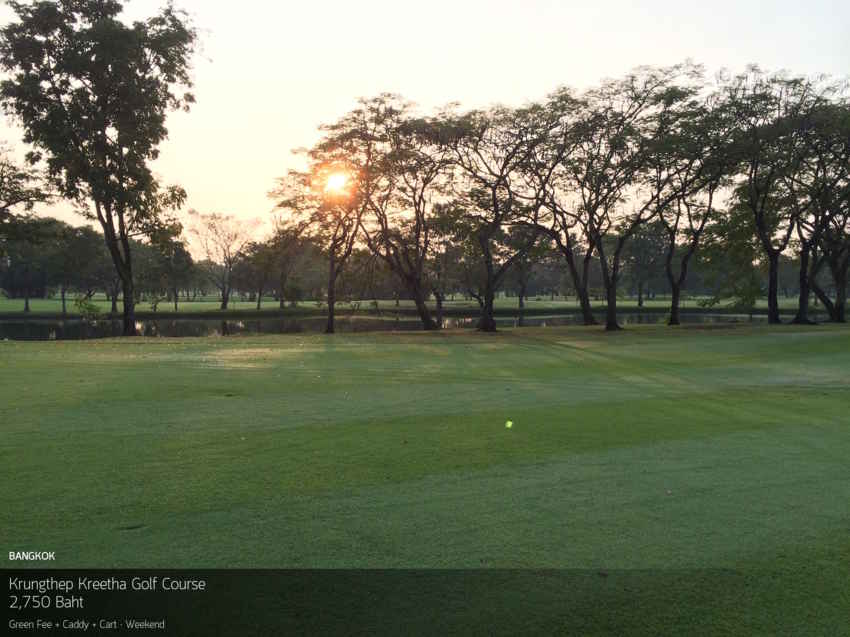 Krungthep Kreetha จัดราคาโดนใจ ในกรุงเทพฯนี่เอง 