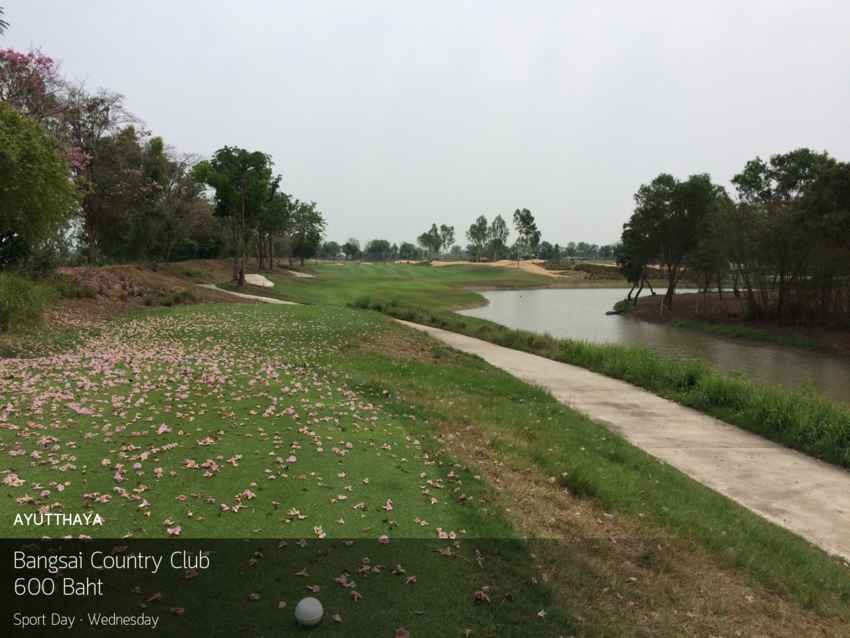 Bangsai Country Club ลดราคา 50% เฉพาะวันพุธ 