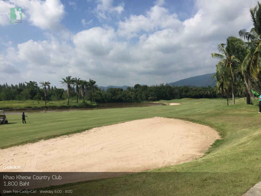 Khao Kheow Country Club ราคาไม่แพง สนามก็สมบูรณ์ 