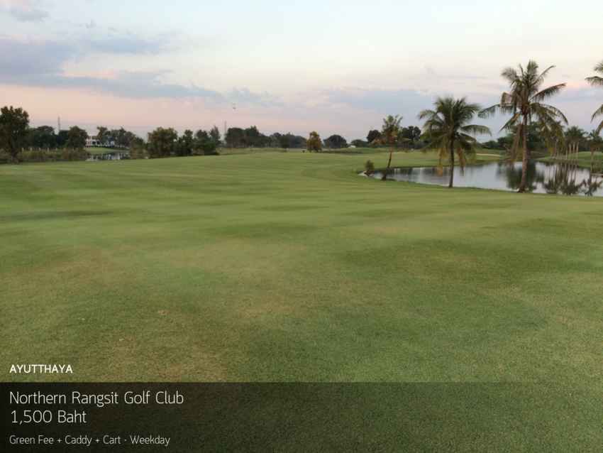 Northern Rangsit Golf Club มาลองสนามใกล้ๆกรุงเทพฯดูไหมหละ 