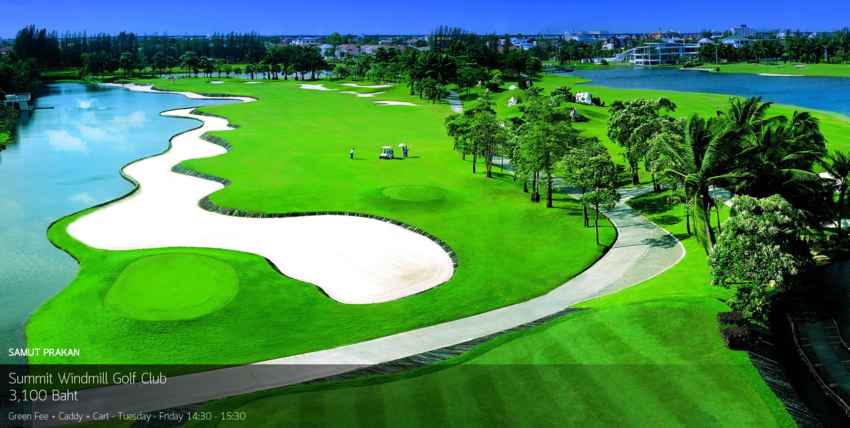 Summit Windmill Golf Club บรรยากาศดีๆ สนามสวยงาม 
