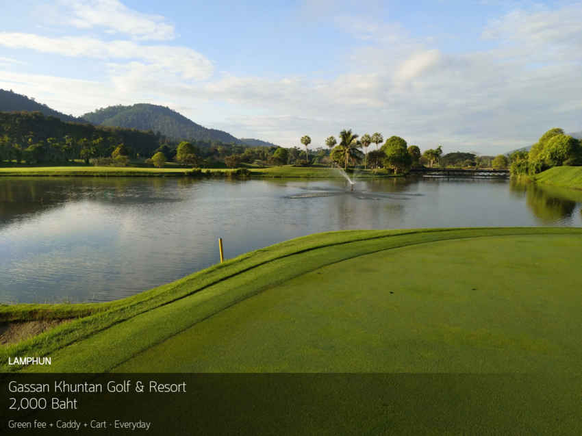 Gassan Khuntan Golf & Resort บรรยากาศเหมือนต่างประเทศ 