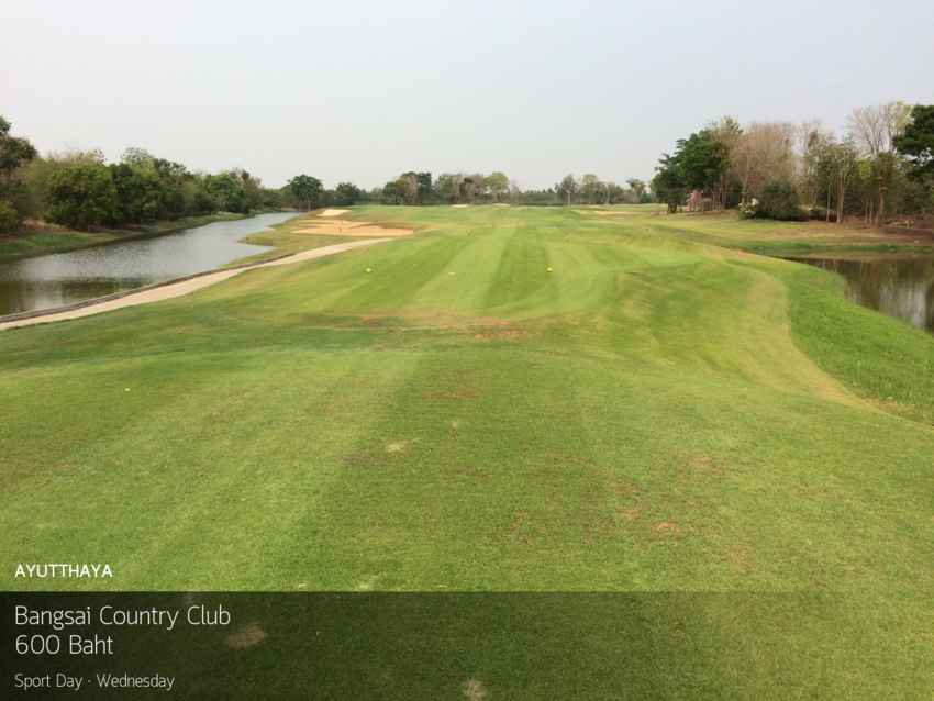 Bangsai Country Club 