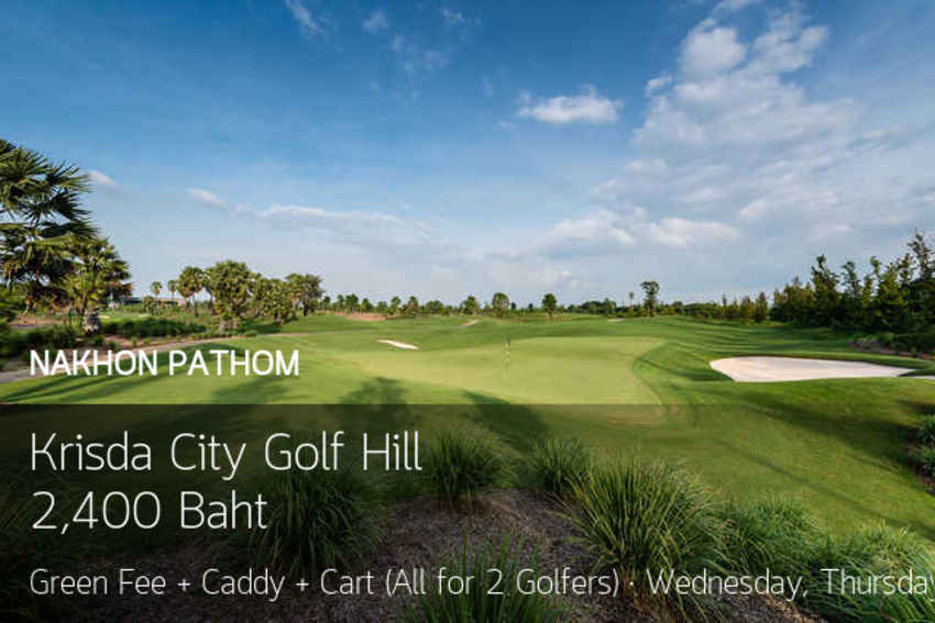 Krisda City Golf Hills 