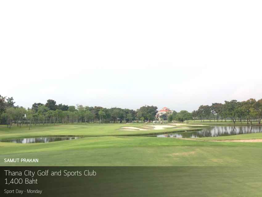 Thana City Golf and Sport Club 