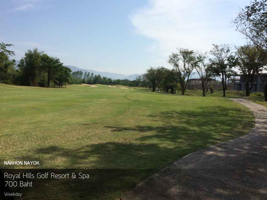 Royal Hills Golf Resort and Spa 