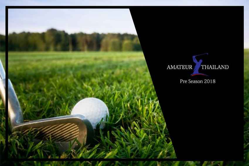 Amateur Thailand Invitation 