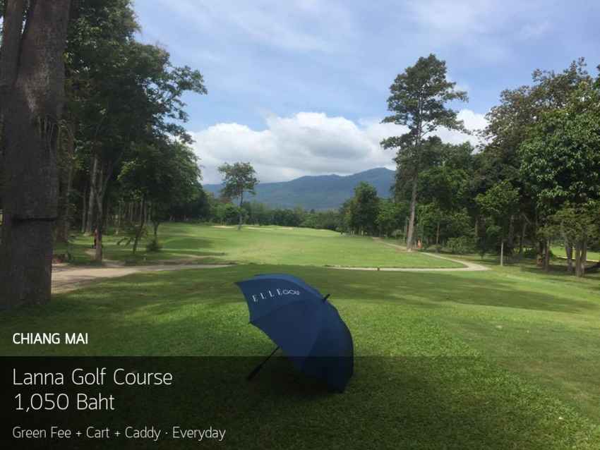สนามกอล์ฟลานนา ราคากรีนฟีแคดดี้รถ รวมกัน พันห้าสิบ !!! เย้ยย .... สนามอยู่ได้ยังไง มี 27 หลุมด้วย 