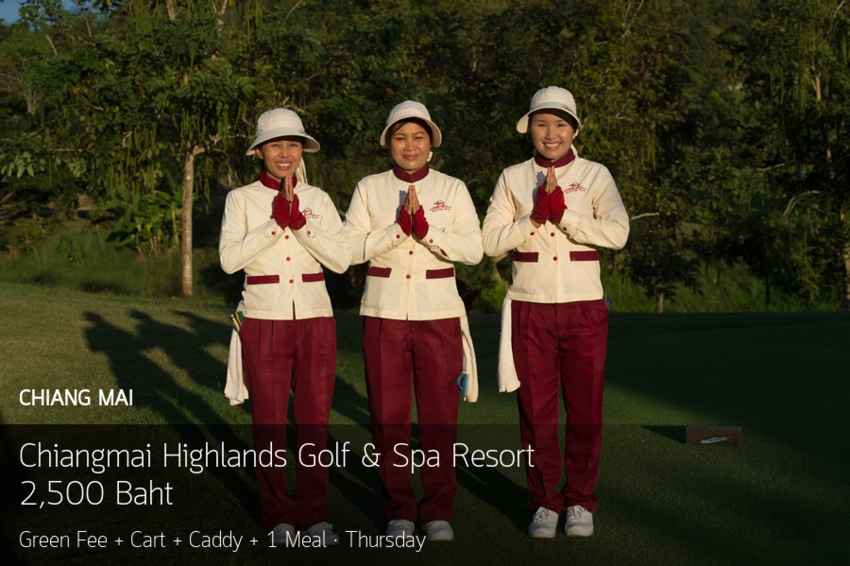 Chiang Mai Highlands Golf & Spa Resort สนามนี้เค้าโปรฯดีๆมาแนะนำ 