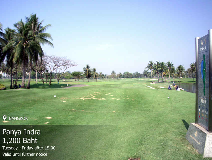 Panya Indra Golf Course News สนามกอล์ฟ ปัญญาอินทรา