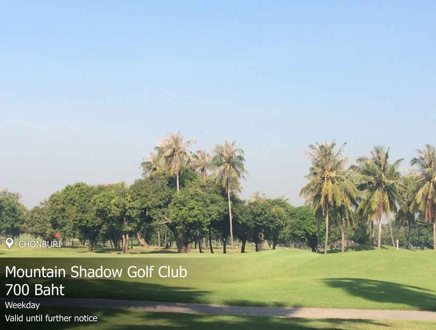 Mountain Shadow Golf Club News สนามกอล์ฟ เมาน์เทน ชาโดว์ กอล์ฟ คลับ