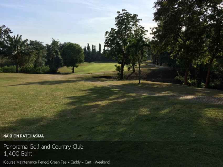 Panorama Golf & Country Club แจ้งเตือนโค้งสุดท้าย กับโปรไฟไหม้ 