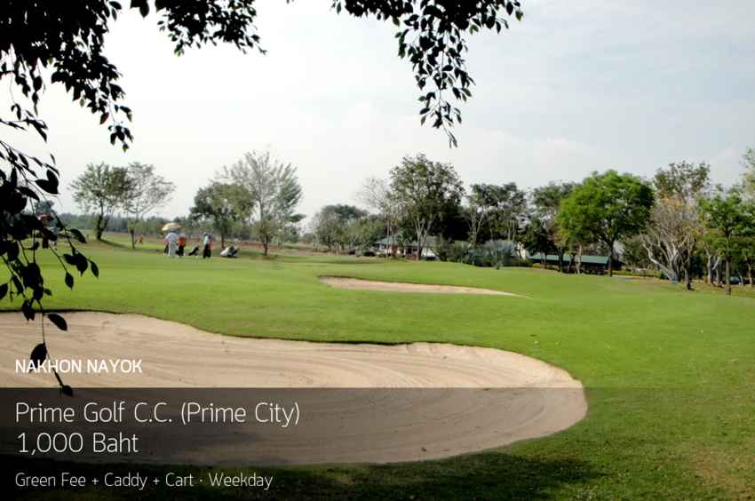 Prime City ใกล้กรุง ราคาถูก คุณภาพไม่แย่ แถมมี Raincheck ให้ด้วย 