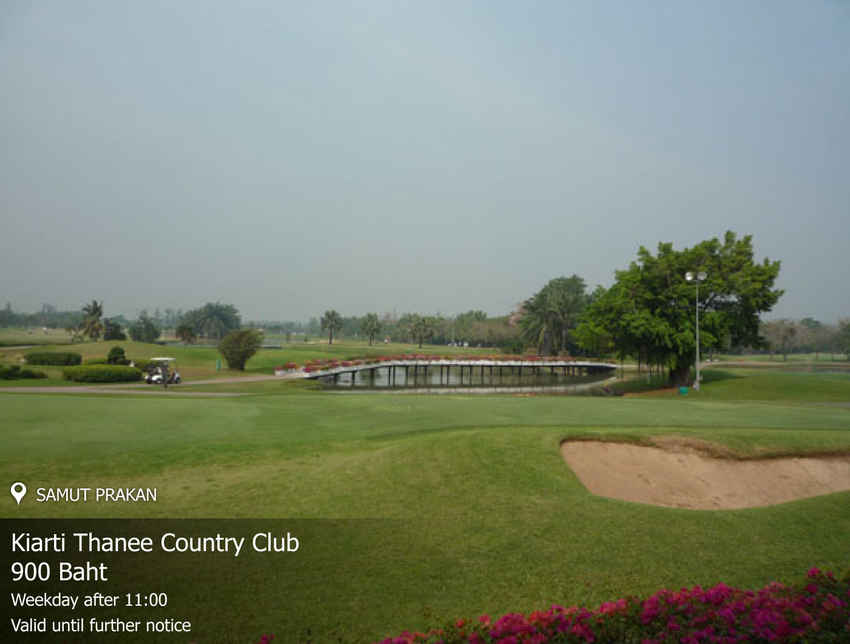 Kiarti Thanee Country Club ( Permanent Closed ) News สนามกอล์ฟ เกียรติธานี คันทรี คลับ. ( ปิดกิจการ )