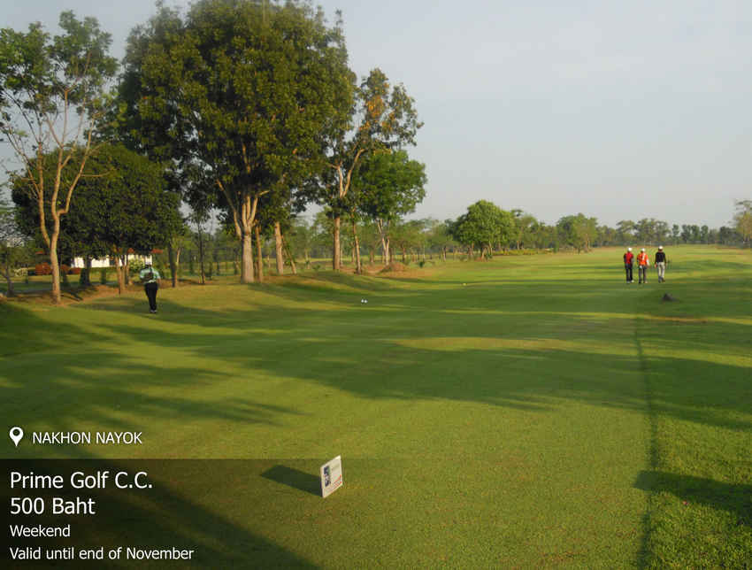 Prime Golf C.C. (Prime City) News สนามกอล์ฟ ไพร์ม กอล์ฟ ซีซี (ไพร์ม ซิตี้)