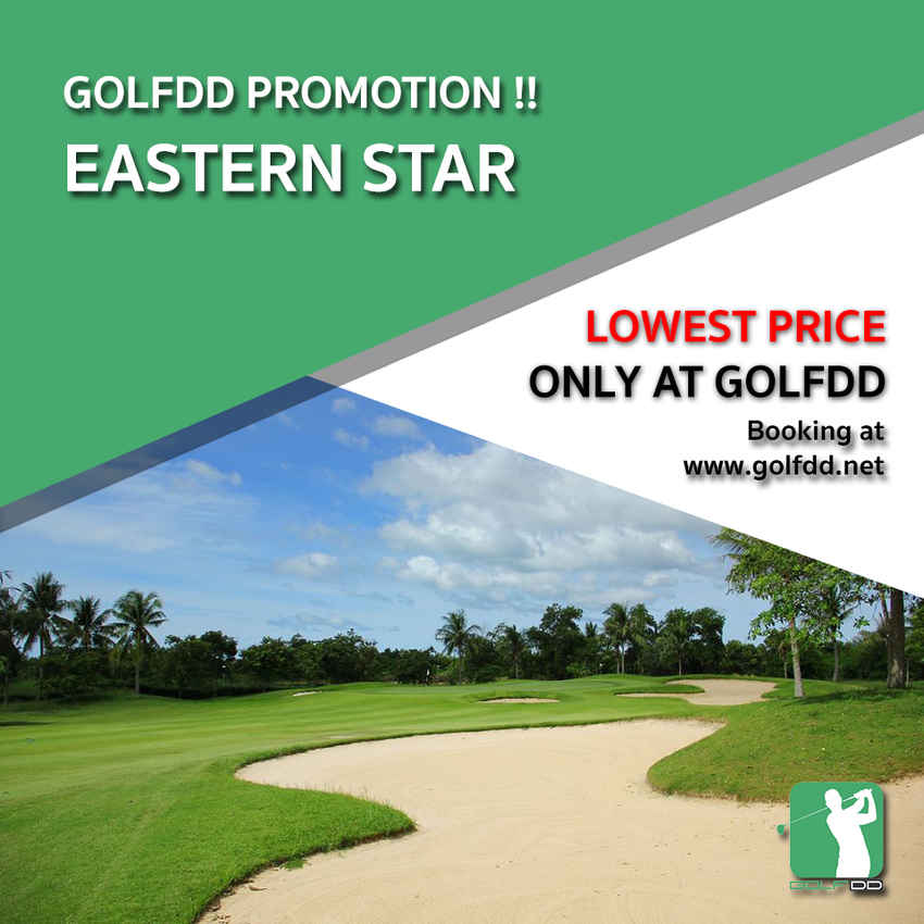 Eastern Star จองผ่าน Golfdd ได้แล้ววว!! 