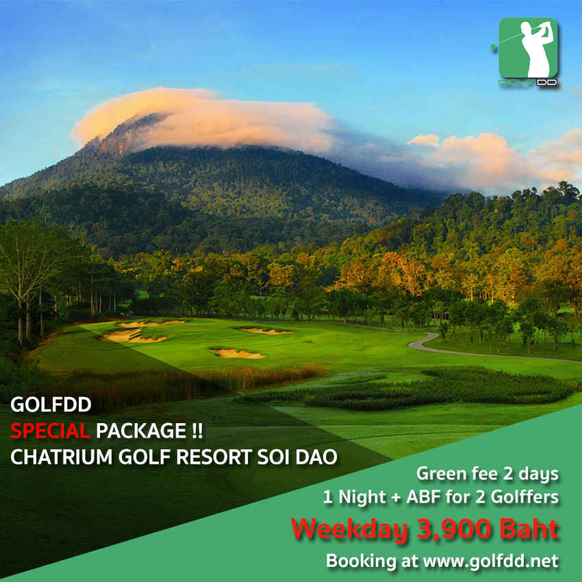 Chatrium Golf Resort Soi Dao Chanthaburi 