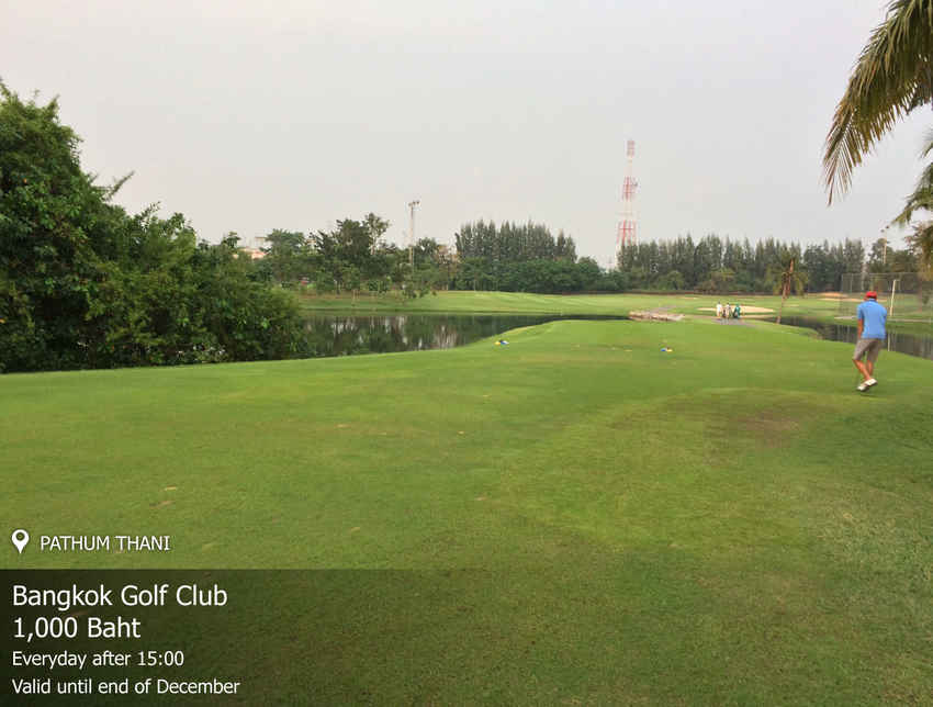 Bangkok Golf Club News สนามกอล์ฟ บางกอก กอล์ฟ คลับ