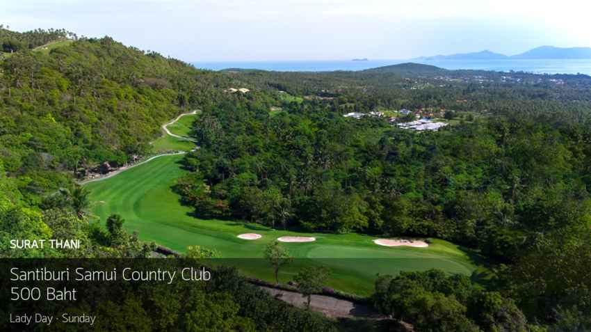 Santiburi Samui Country Club จัดโปรโมชั่นเอาใจสาวน้อยสาวใหญ่ และ วัยละอ่อน 