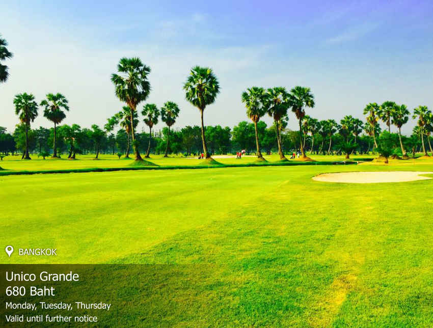 Unico Grande Golf Course News สนามกอล์ฟ ยูนิโค แกรนเด