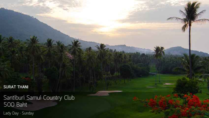 ลด 50% สำหรับ สนามสันติบุรี แต่ ...  ผู้หญิง 500 เด็ก 500 ราคานี้ เห็นแล้วตกใจ พาลูกไปตีกอล์ฟสบายเลย 