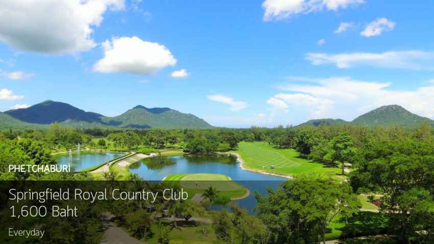 Spring Field ลดราคา 54% จองทางนี้จ่ายที่สนาม 