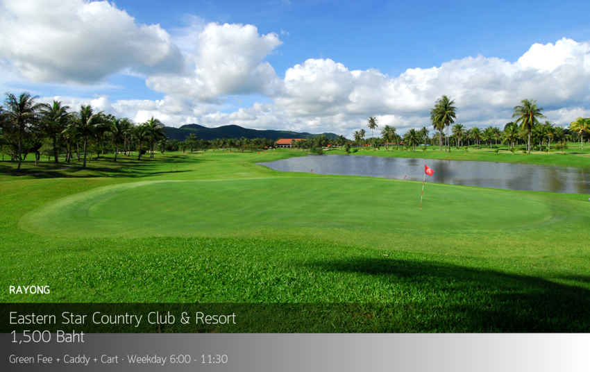 Eastern Star Country Club & Resort จัดโปร ลดสูงสุด 67% 