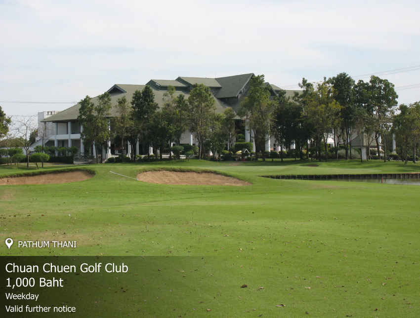 Flora Ville Golf & Country Club (Chuan Chuen) News สนามกอล์ฟ ฟลอร่า วิลล์ กอล์ฟ แอนด์ คันทรี คลับ (ชวนชื่น)