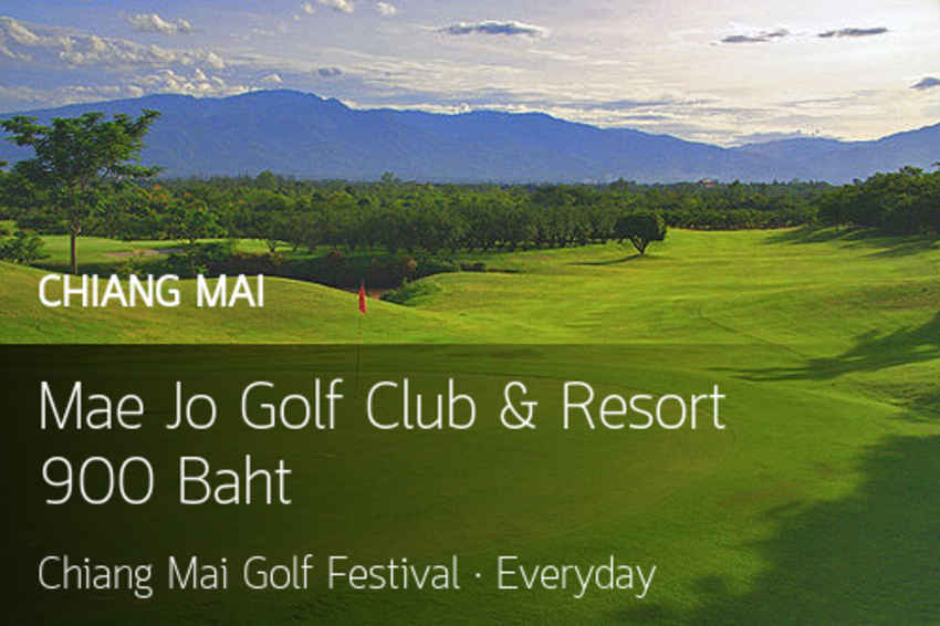 Mae Jo Golf Club & Resort โปรโมชั่นดีดี ช่วง Chiang Mai Festival 