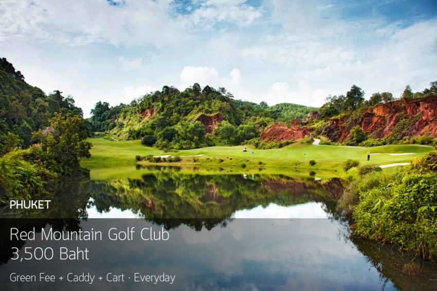 Red Moutain Golf Club งานดีไม่มีธรรมดา ราคาแจ่ม 