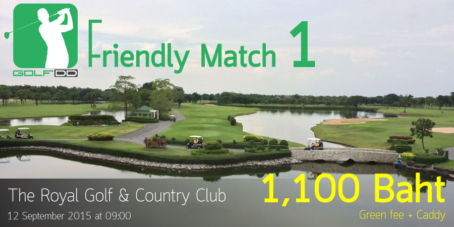 Golfdd Friendly Match 1