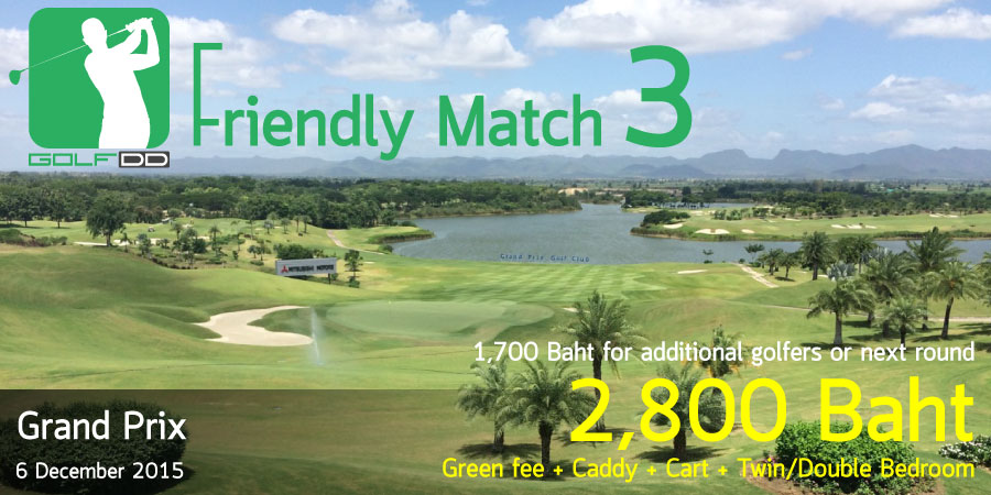 Golfdd Friendly Match 3
